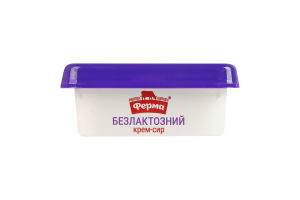 Крем-сир 40% безлактозний Ферма п/у 160г