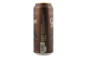 Пиво 480мл 4.4% темне пастеризоване Dark Staropramen з/б