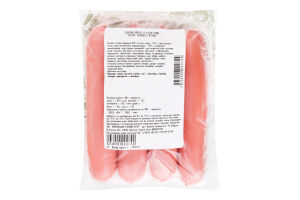 Сосиски вареные из мяса птицы Элитные М'ясний хутір 1с кг