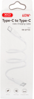 Кабель Type-С to Type-С 60W CB-Q71CC XO