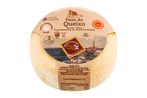 Сир Pazo do Queixo Arzua ulloa pdo 59%