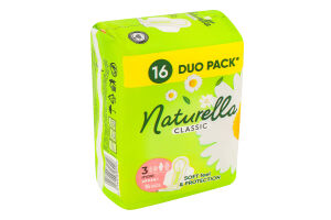 Прокладки гигиенические ароматизированные Maxi Classic Naturella 16шт