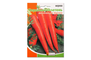 Насіння Морква Червоний велетень пакет гігант 15г Яскрава