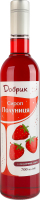 Сироп на ароматизаторах пастеризованный Клубника Добрик с/бут 700мл