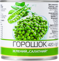 Конс Горошок зелений 420 г ж/б