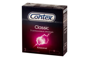 Презервативи латексні з силіконовою змазкою Класичні Contex 3шт