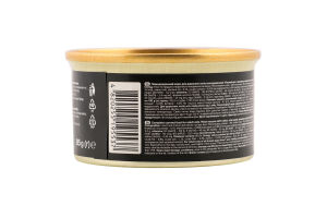 Корм д/дорослих котів Мус з кроликом насінням чіа томатами та желе 85г ж/б Carnie