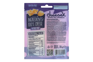 Сир сушений Гауда CheeseX д/п 30г