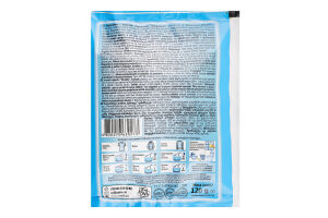 Відбілювач з лимоном 120г Персолька