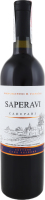 Вино Натхнення Сапераві 0,75 л сух. червон. (Агро-Дар)