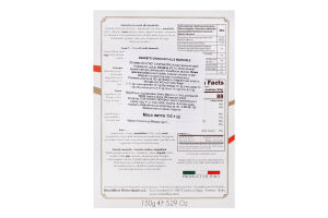 Печенье хрустящее с миндалем Amaretti Masini к/у 150г