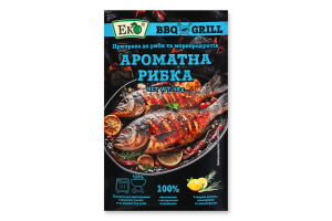 Приправа до риби та морепродуктів Ароматна рибка BBQ&Grill Еко м/у 48г