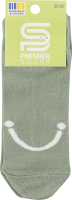 Шкарпетки підліткові з малюнком занижені р.20-24 Premier Socks