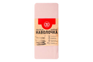 Наволочка пудрова 50х70см №1475450 SoftPoly ТМ "1" 1шт