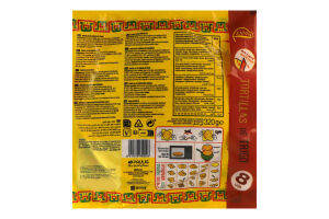 Тортільї з пшеничного борошна Zanuy м/у 320г