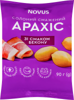 Арахіс смаж. сол. бекон Novus 90г