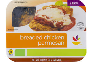Ahold Breaded Chicken Parmesan