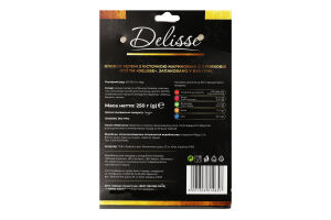 Оливки зеленые с косточкой маринованные Delisse к/у 250г