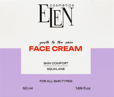 Крем для обличчя для всіх типів шкіри Elen Cosmetics 50мл