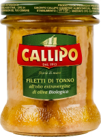 Тунец Callipo филе в оливковом масле EV