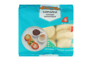 Сирники заморожені солодкі Levada м/у 440г