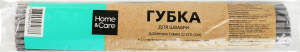 Губка для швабри Home&Care 32см