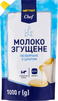 Молоко сгущенное 8.5% цельное с сахаром Metro Chef д/п 1кг