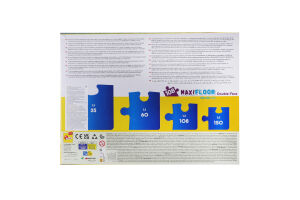 Пазли Lisciani Lilo&Stitch 108 шт 860927