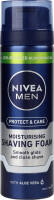 Пена для бритья увлажняющая Защита и уход Nivea Men 200мл