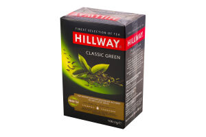 Чай зелений байховий листовий Classic Green Hillway в/с к/у 100г