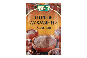 Перець духмяний мелений Еко м/у 10г