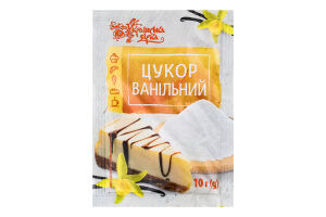 Цукор ванільний Українська зірка 10 г