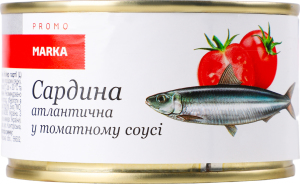Сардина атлантическая в томатном соусе Marka Promo ж/б 240г