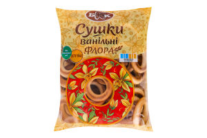 Сушки ванільні Флора БКК м/у 300г
