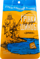 Грінки житньо-пшеничні Димні 120г Від діда Шинобі