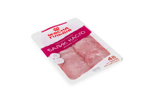 Балык нарезка Касло М'ясна Гільдія с/к в/с лоток 0.08кг