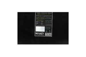 Пельмені Зі свининою Premium Makey к/у 450г