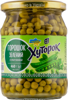 Горошок зелений консервований стерилізований Хуторок в/с с/б 460г