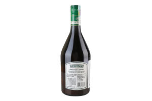 Лікер 0.75л 17% Irish cream Brady's пл