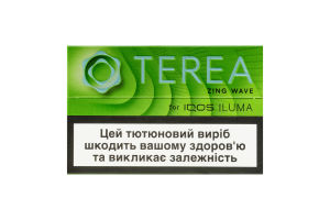 Виріб тютюновмісний для електричного нагрівання з фільтром Terea Zing wave 20шт