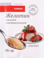 Желатин харчовий Marka Promo 25г