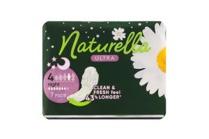 Прокладки гигиенические ароматизированные Night Ultra Naturella 7шт