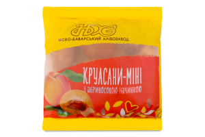 Круасани-міні з абрикосовою начинкою 200г НБХЗ