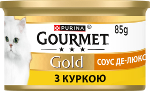 Корм консервований повнораціонний для дорослих котів з куркою Соус де-люкс Gold Gourmet з/б 85г