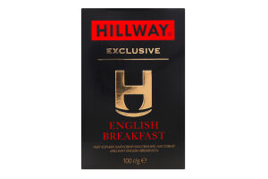 Чай чорний байховий листовий English Breakfast Exclusive Hillway в/с к/у 100г