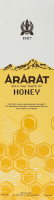 Напиток алкогольный 500мл 30% Honey Ararat к/у