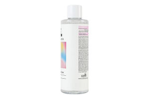 Вода міцелярна для зняття макіяжу Ready? Glow! Beautyderm 200мл