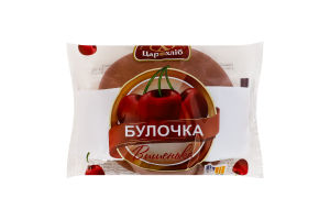 Булочка Вишенка Цар хліб м/у 100г