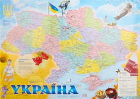 Мапа України