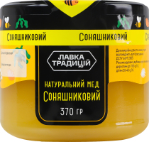 Мед натуральний квітковий монофлорний соняшниковий Лавка традицій в/ґ с/б 370г